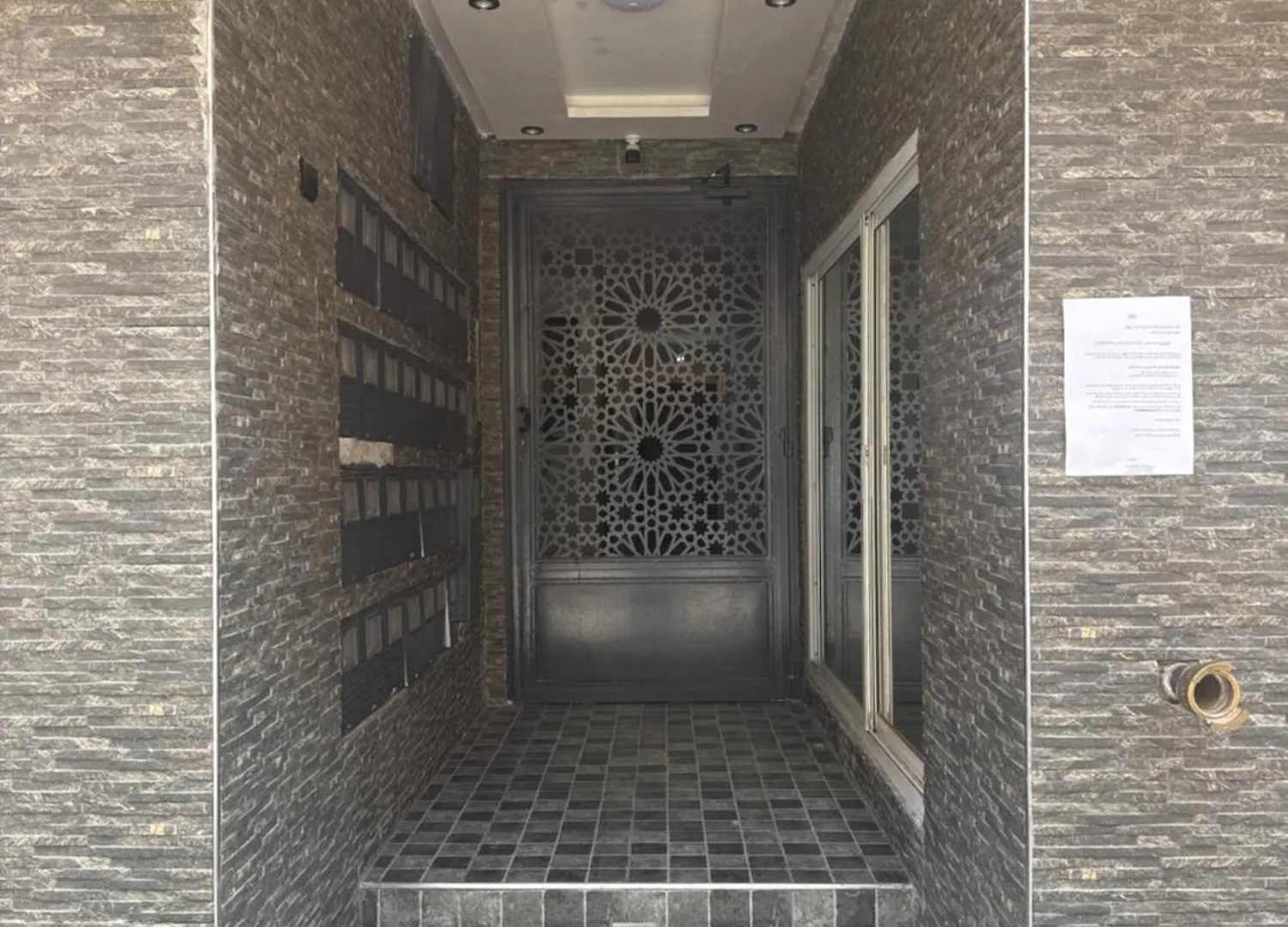 דירות מרקש Jardins Anass 2 Aeroport Marrakech